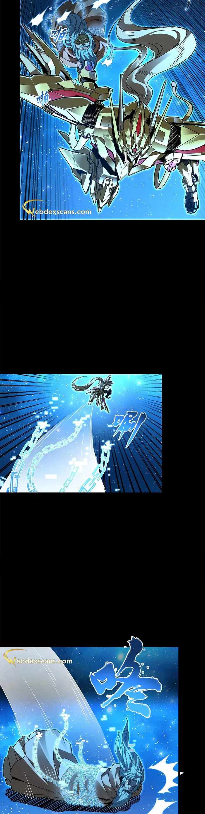 Legend of Star General Chapter 125 8