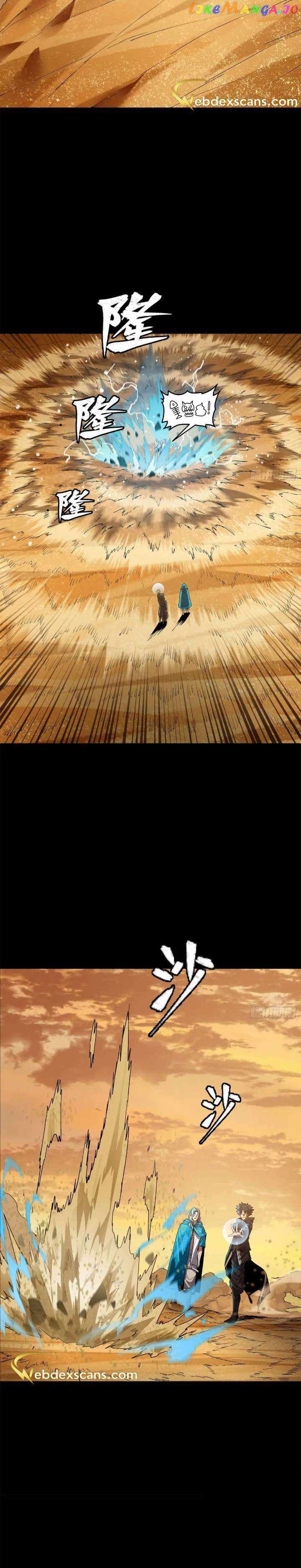 Legend of Star General Chapter 157 27