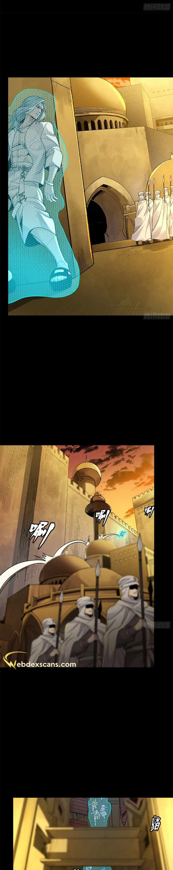 Legend of Star General Chapter 161 21