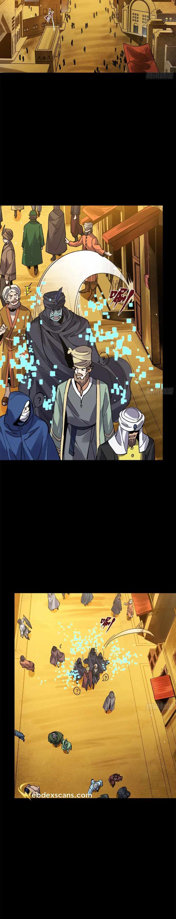 Legend of Star General Chapter 161 26