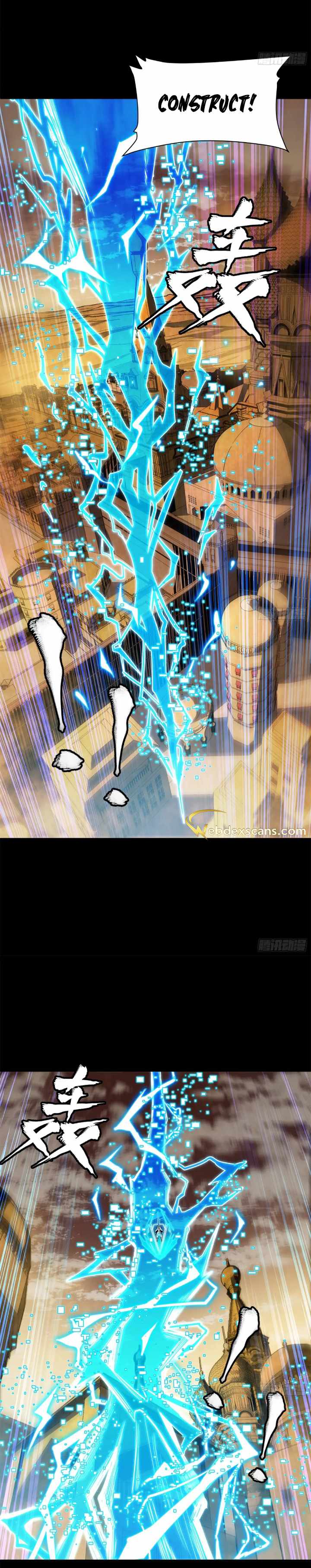 Legend of Star General Chapter 161 32