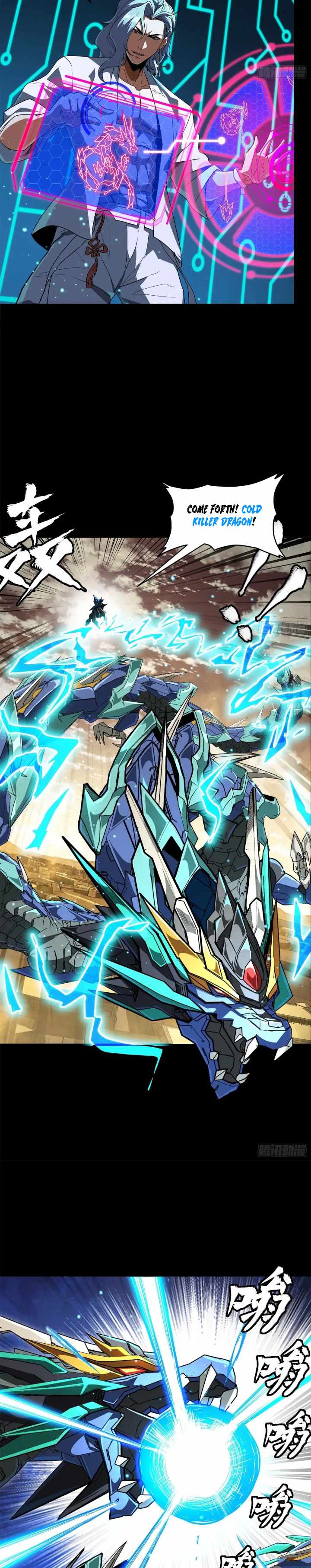 Legend of Star General Chapter 161 35