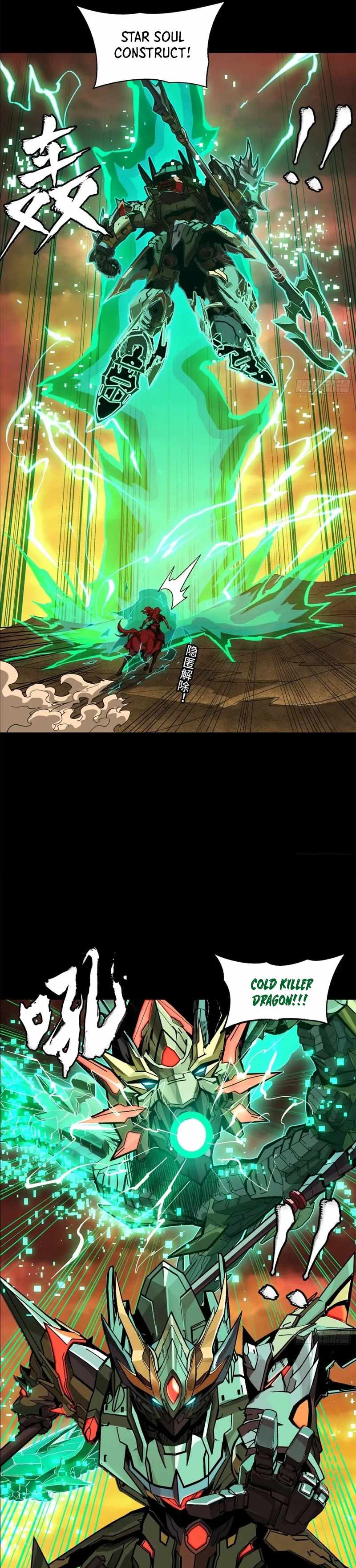 Legend of Star General Chapter 164 29