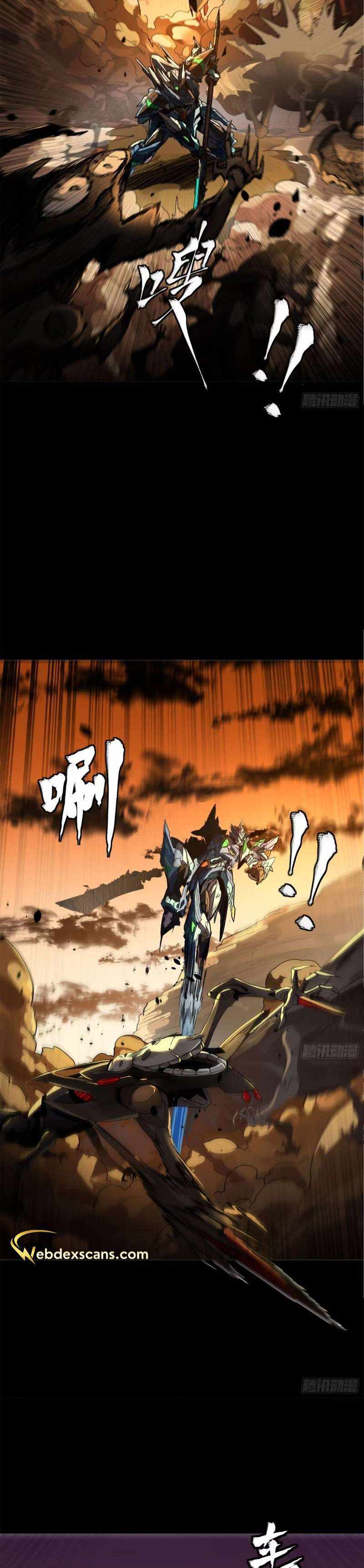 Legend of Star General Chapter 171 19