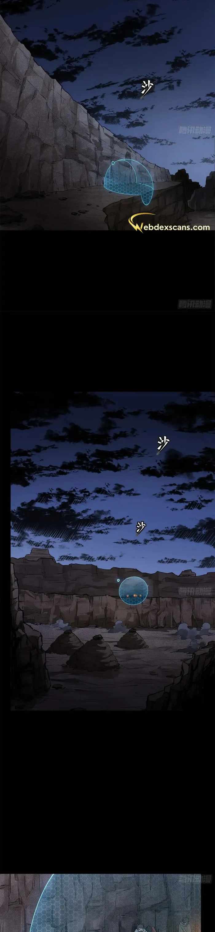 Legend of Star General Chapter 172 26
