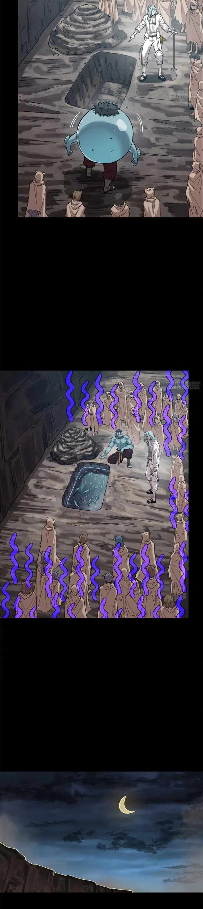 Legend of Star General Chapter 172 30