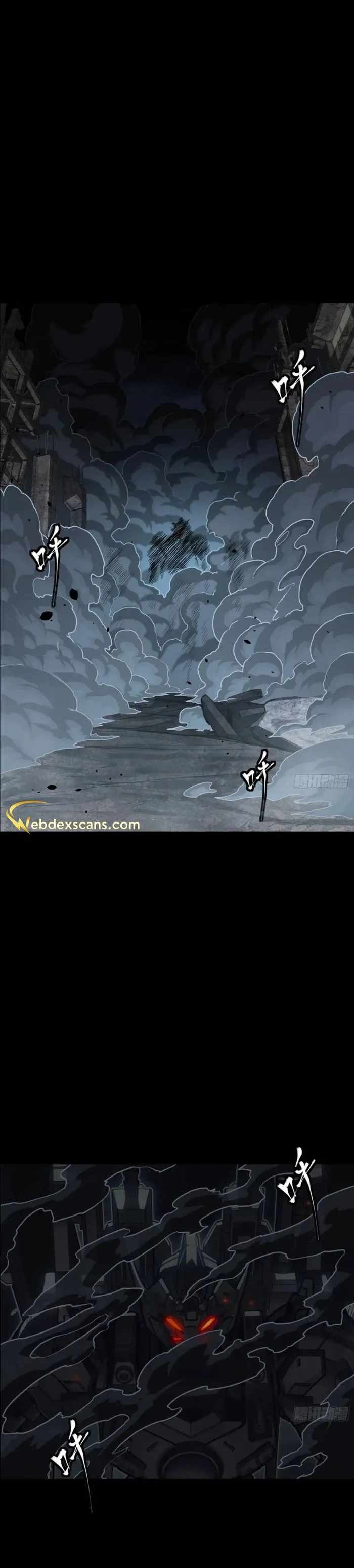 Legend of Star General Chapter 172 36