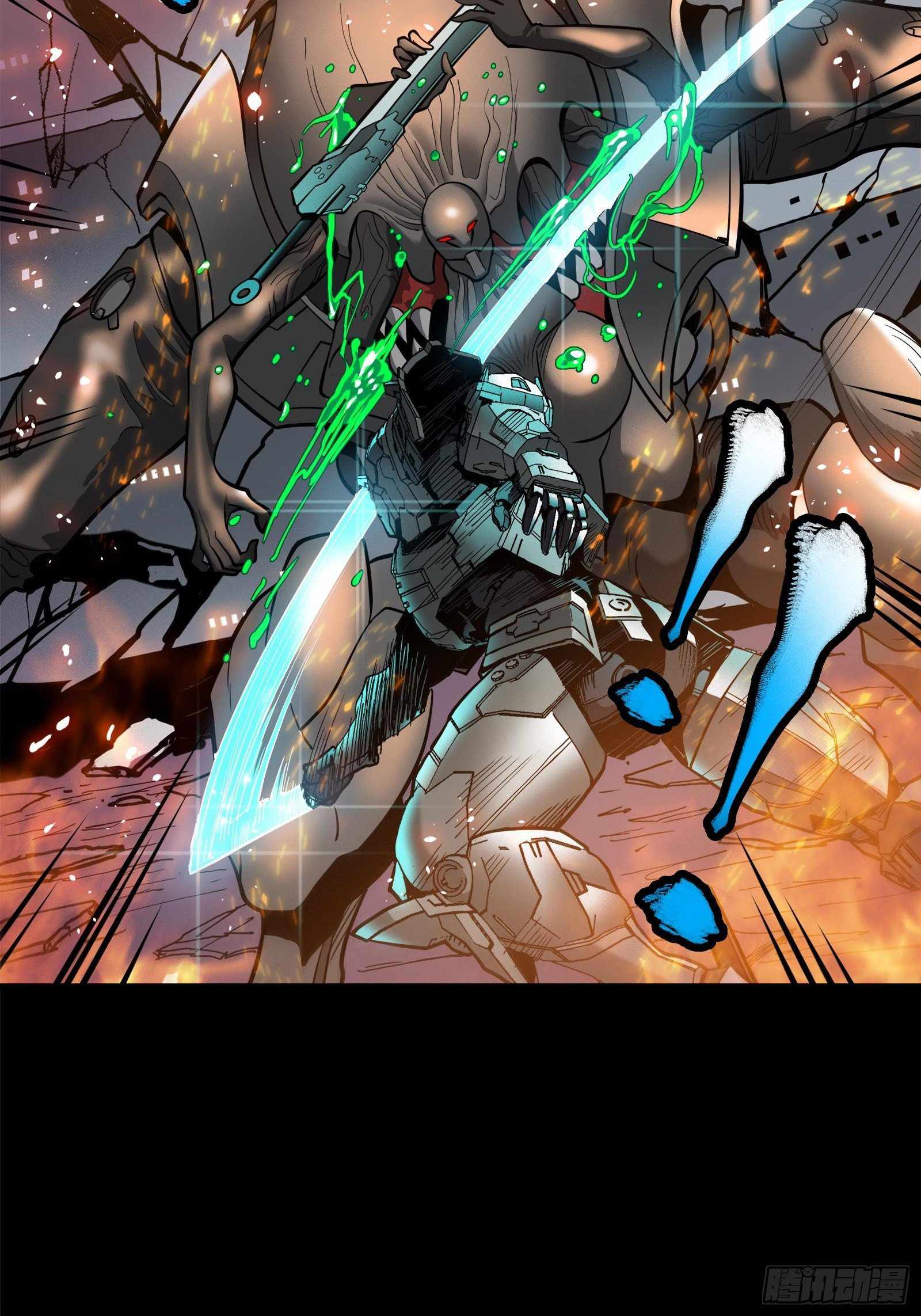 Legend of Star General Chapter 23 25
