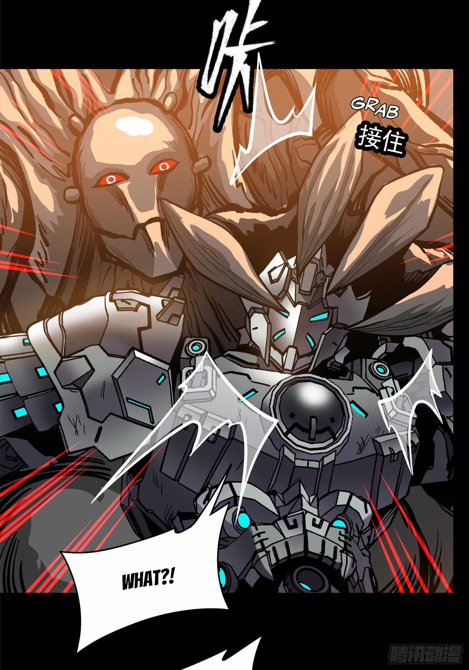 Legend of Star General Chapter 23 30