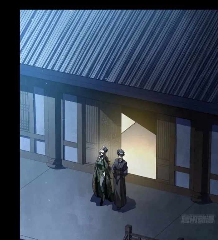 Legend of Star General Chapter 238 61