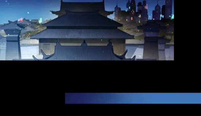 Legend of Star General Chapter 238 94