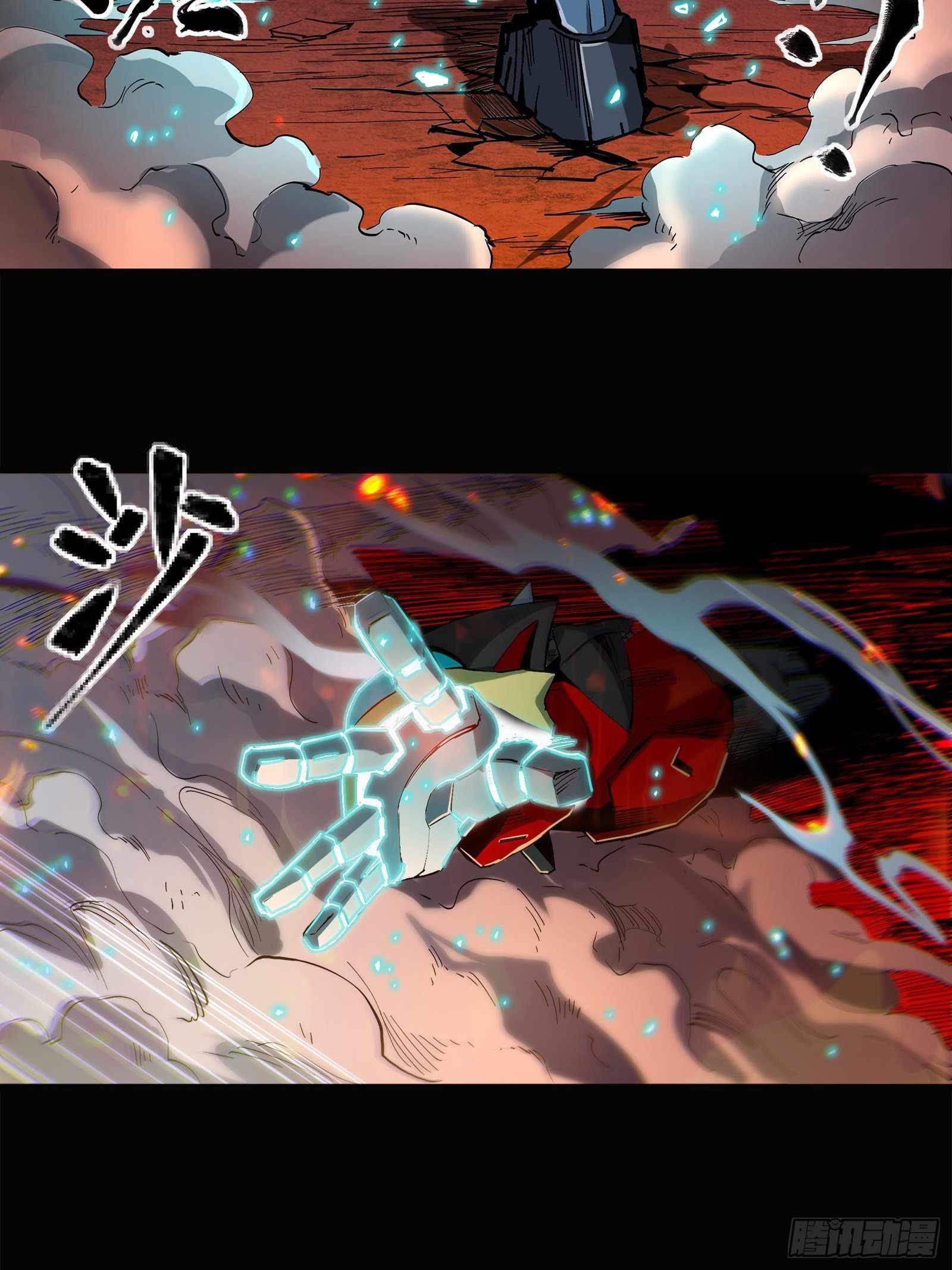 Legend of Star General Chapter 24 19
