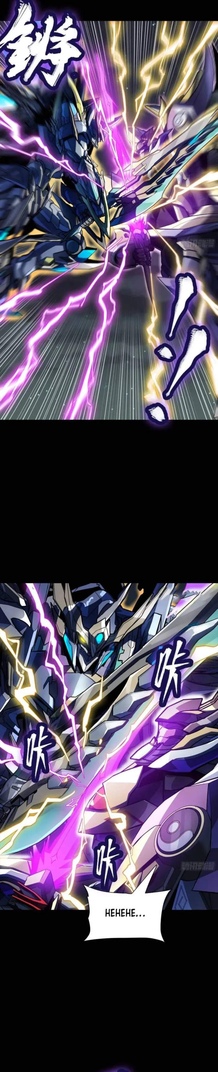 Legend of Star General Chapter 246 18