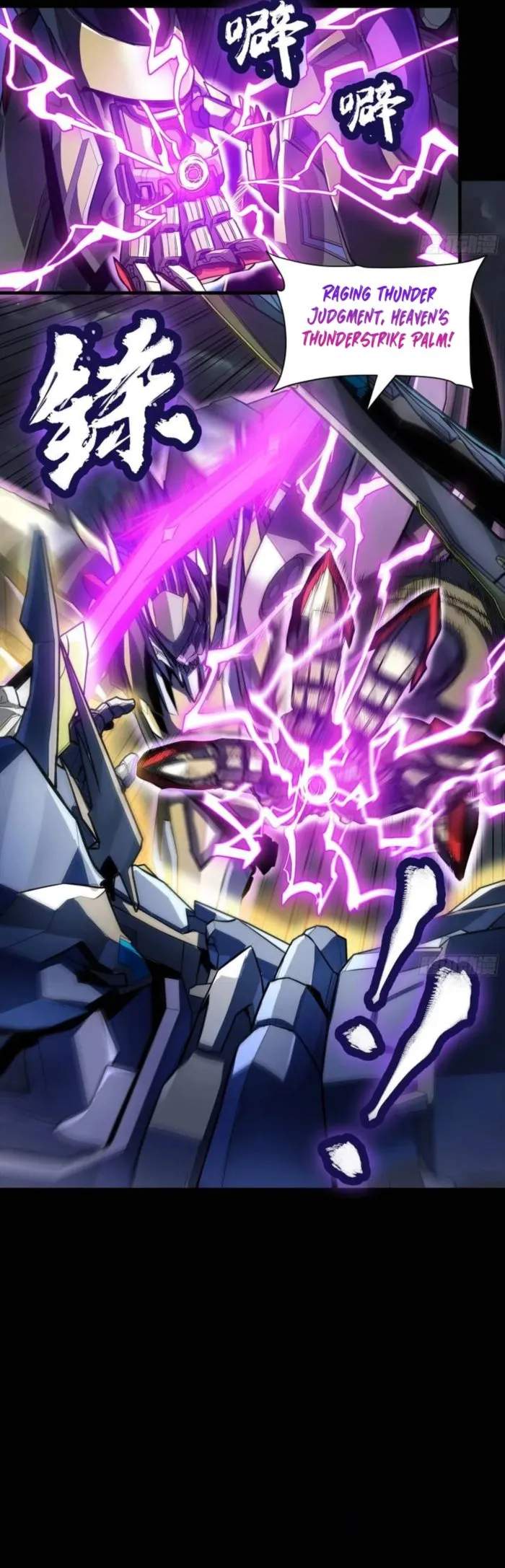 Legend of Star General Chapter 246 19