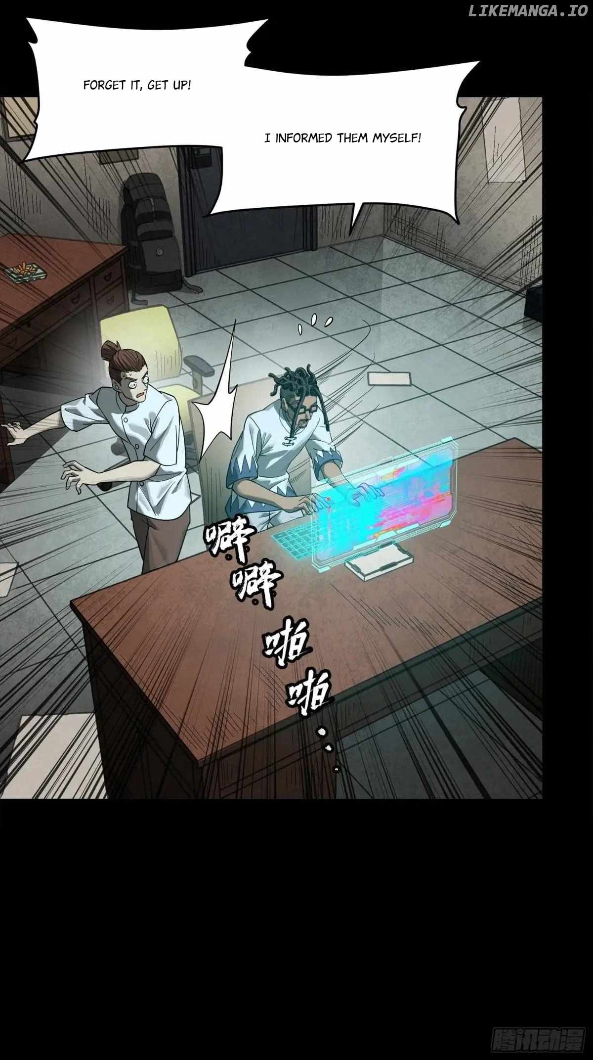 Legend of Star General Chapter 256 22