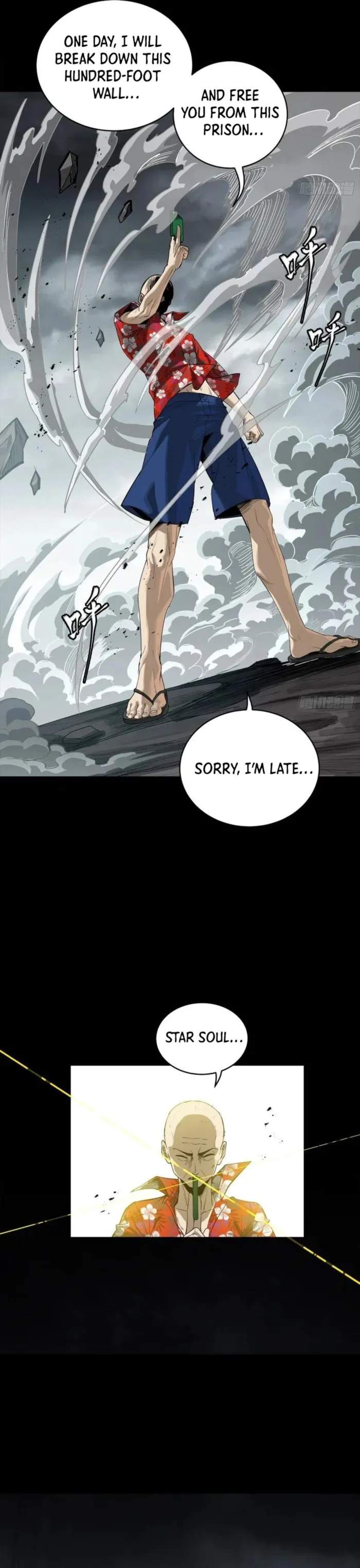Legend of Star General Chapter 259 17
