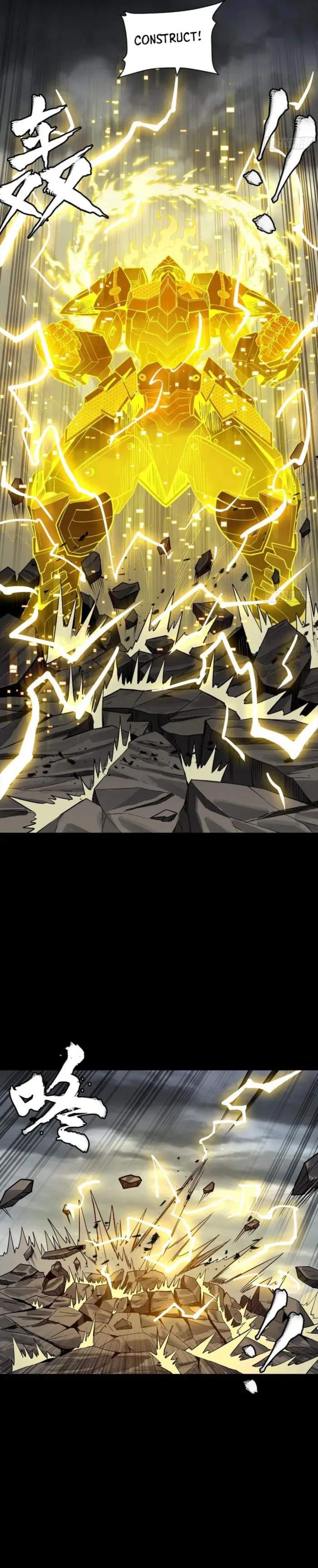 Legend of Star General Chapter 259 18
