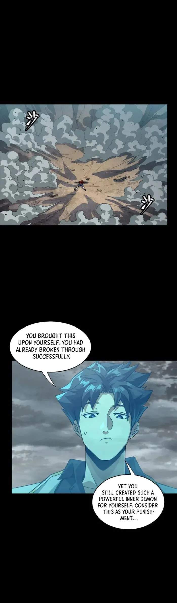 Legend of Star General Chapter 259 23