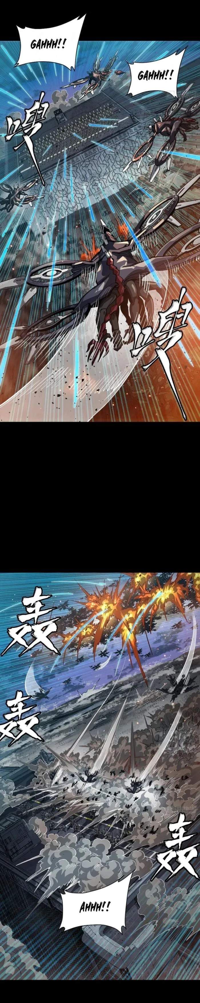 Legend of Star General Chapter 260 17
