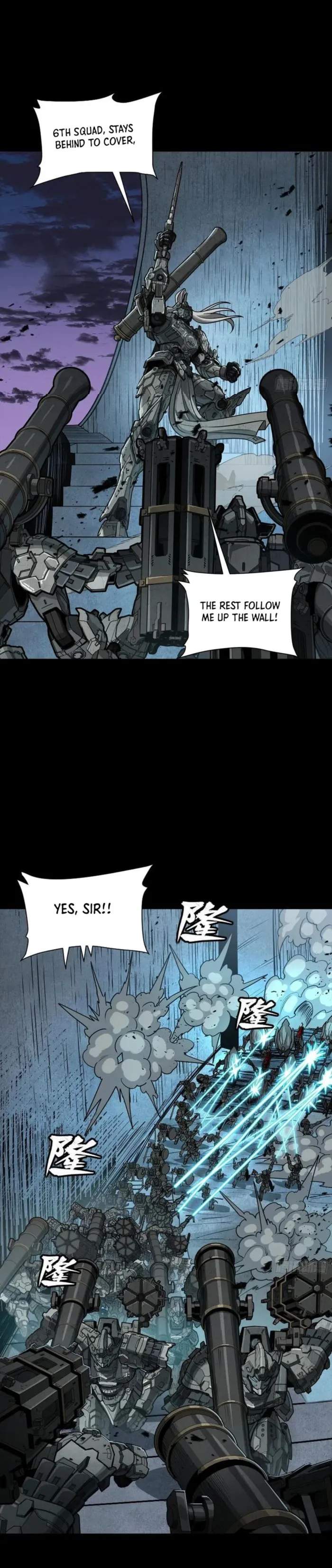 Legend of Star General Chapter 260 2