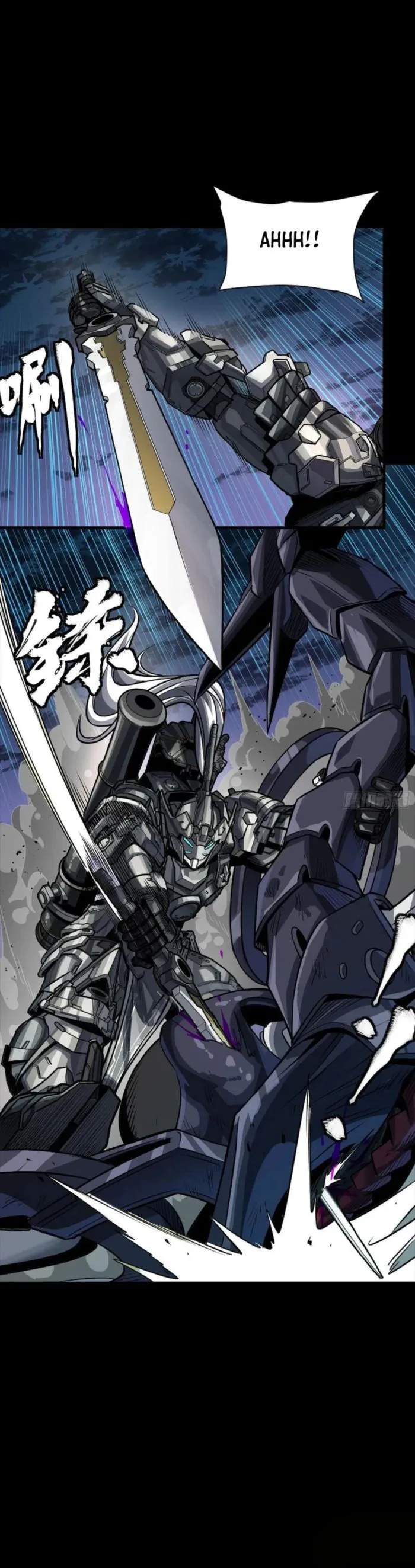 Legend of Star General Chapter 260 23