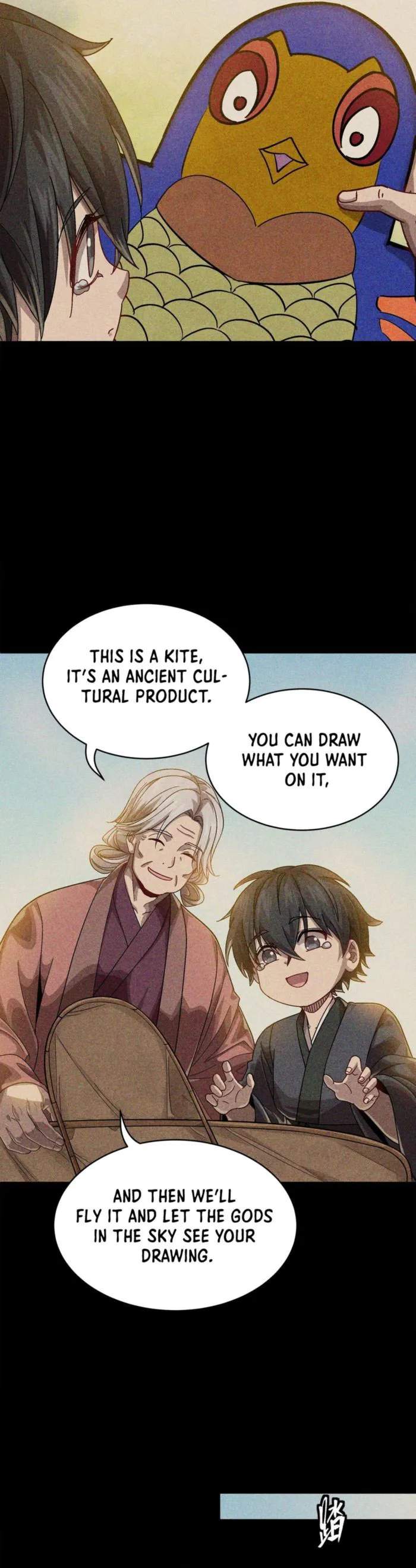 Legend of Star General Chapter 261.3 17