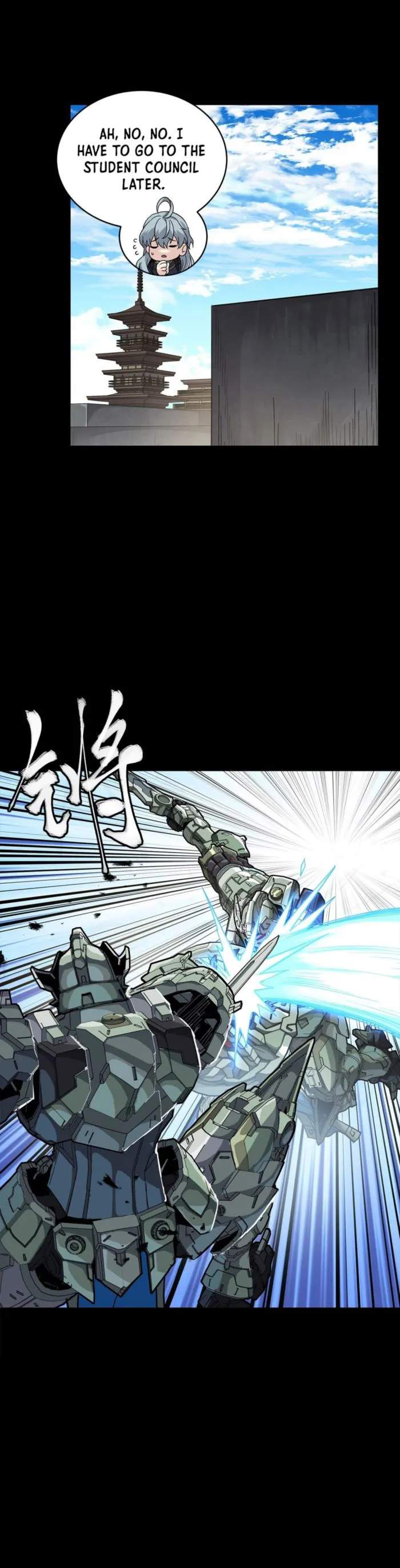Legend of Star General Chapter 261.3 21