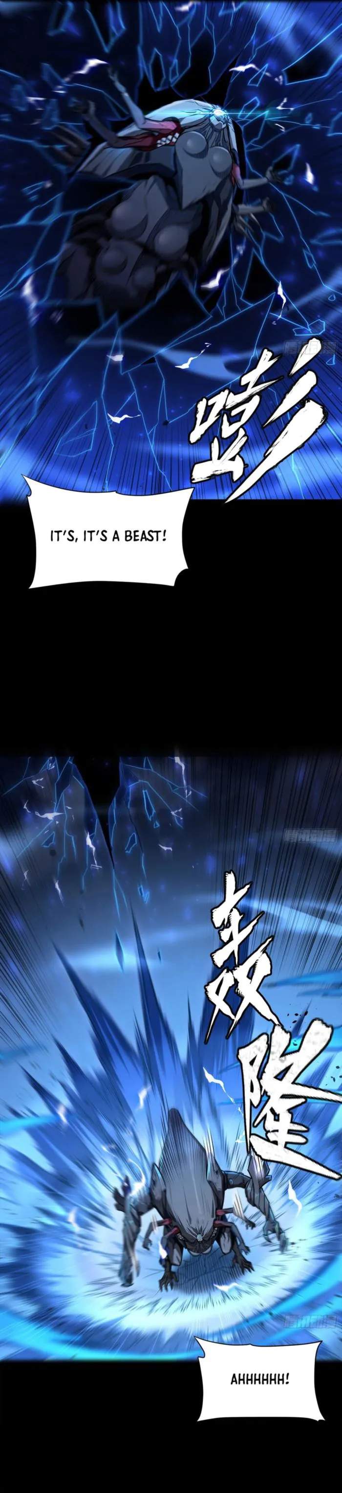 Legend of Star General Chapter 261.3 30