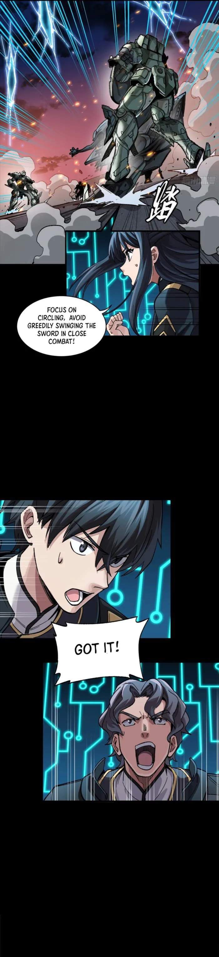 Legend of Star General Chapter 261.4 11