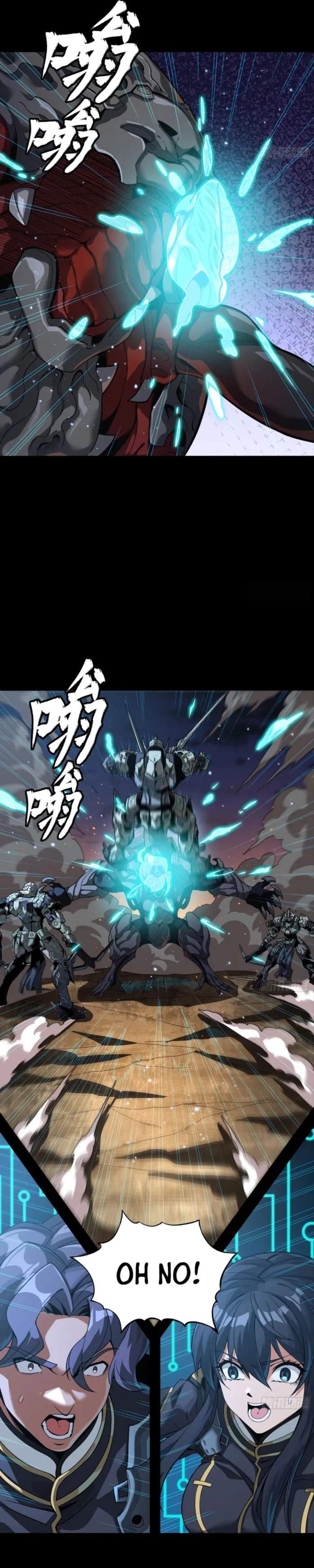 Legend of Star General Chapter 261.4 15