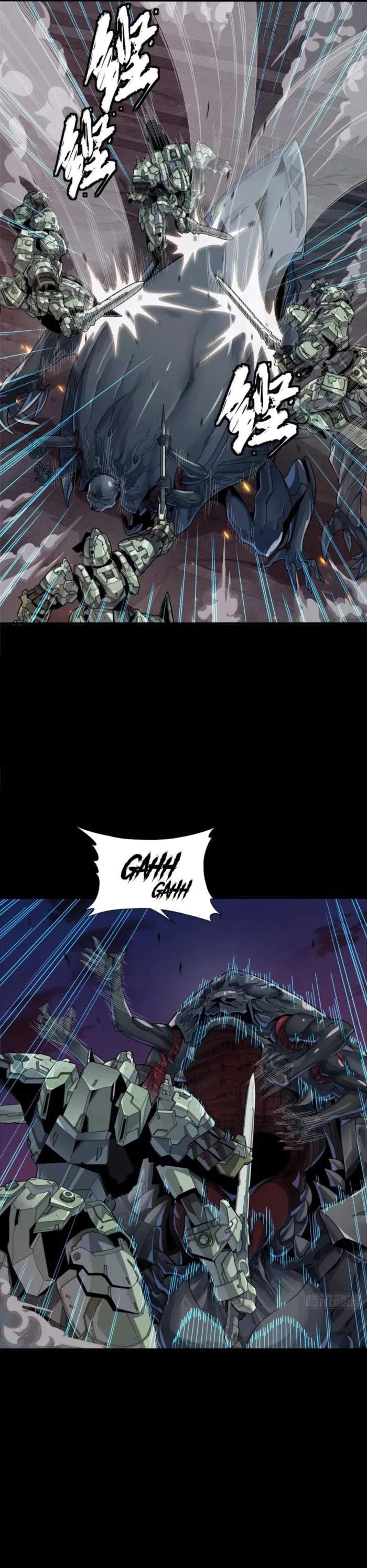 Legend of Star General Chapter 261.4 18