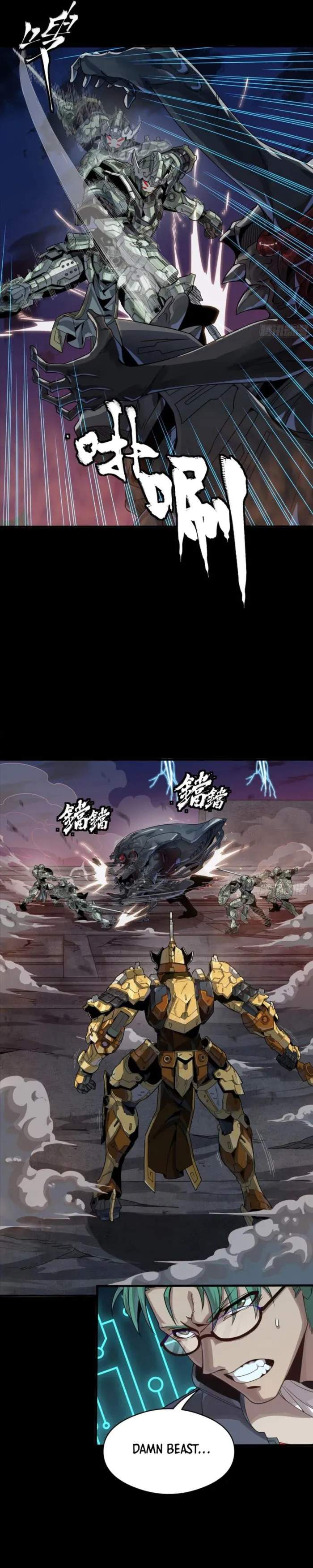 Legend of Star General Chapter 261.4 19