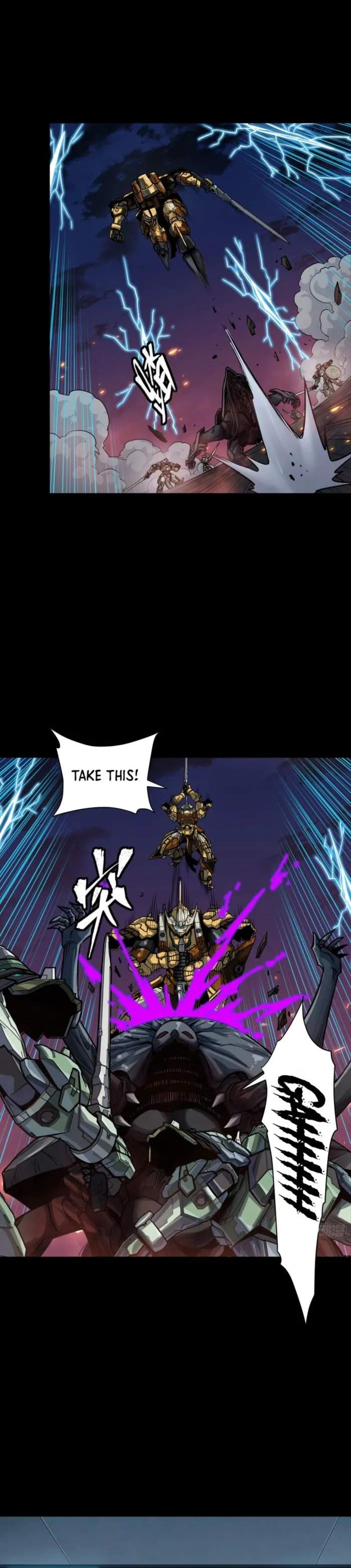 Legend of Star General Chapter 261.4 20