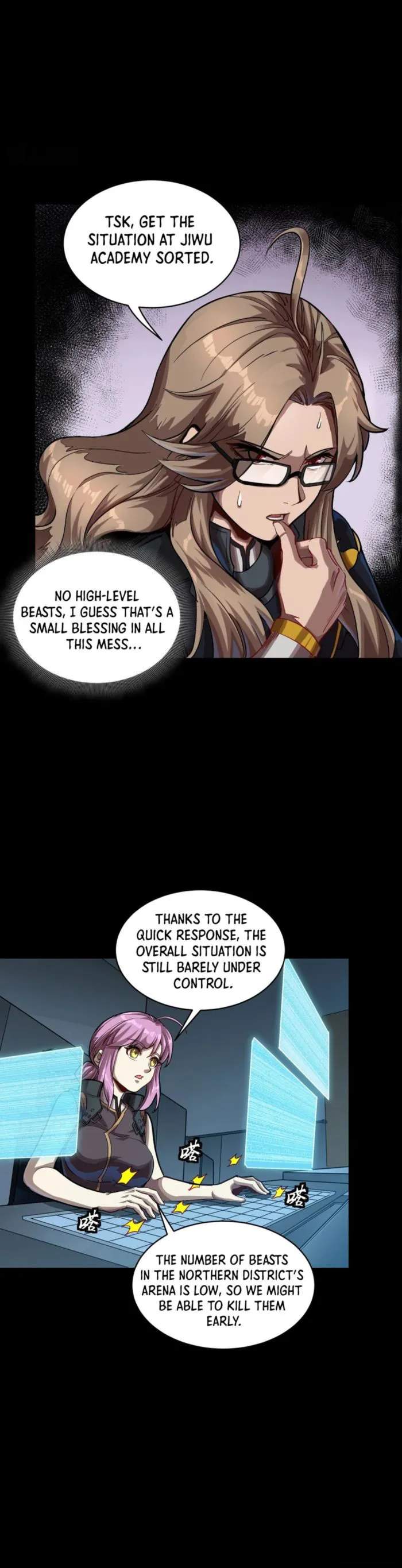 Legend of Star General Chapter 261.4 22