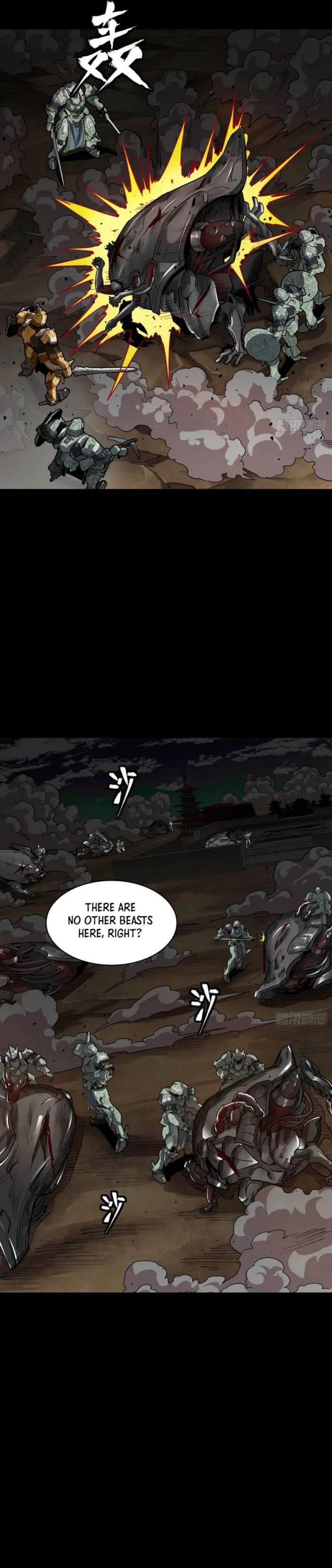 Legend of Star General Chapter 261.4 24