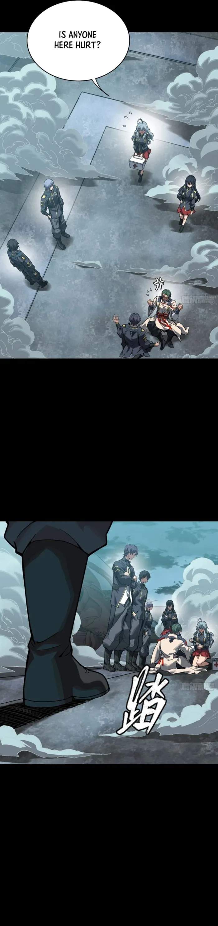Legend of Star General Chapter 261.4 28