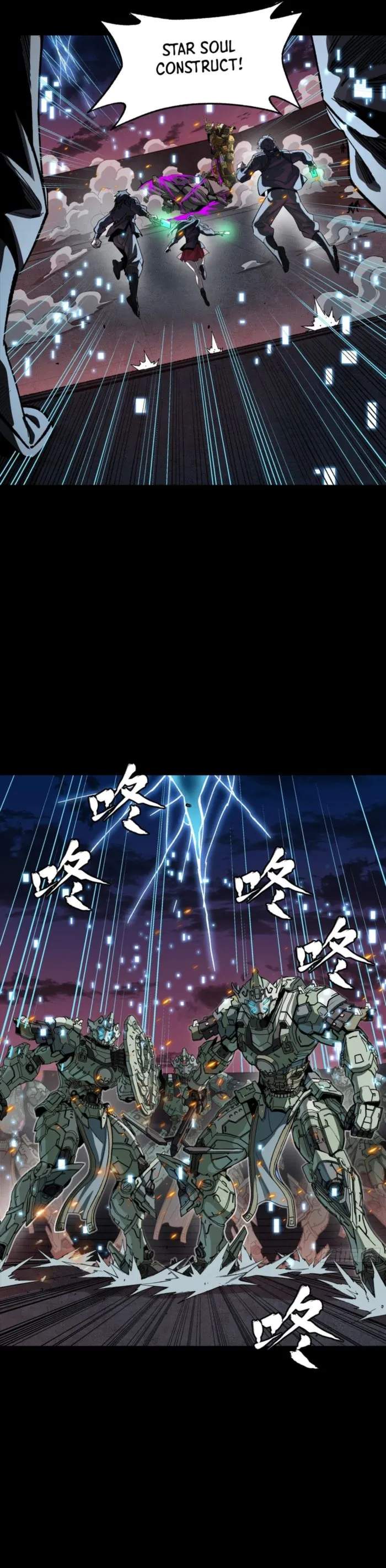 Legend of Star General Chapter 261.4 6