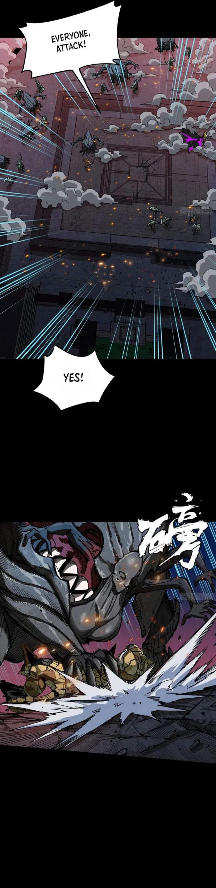 Legend of Star General Chapter 261.4 7