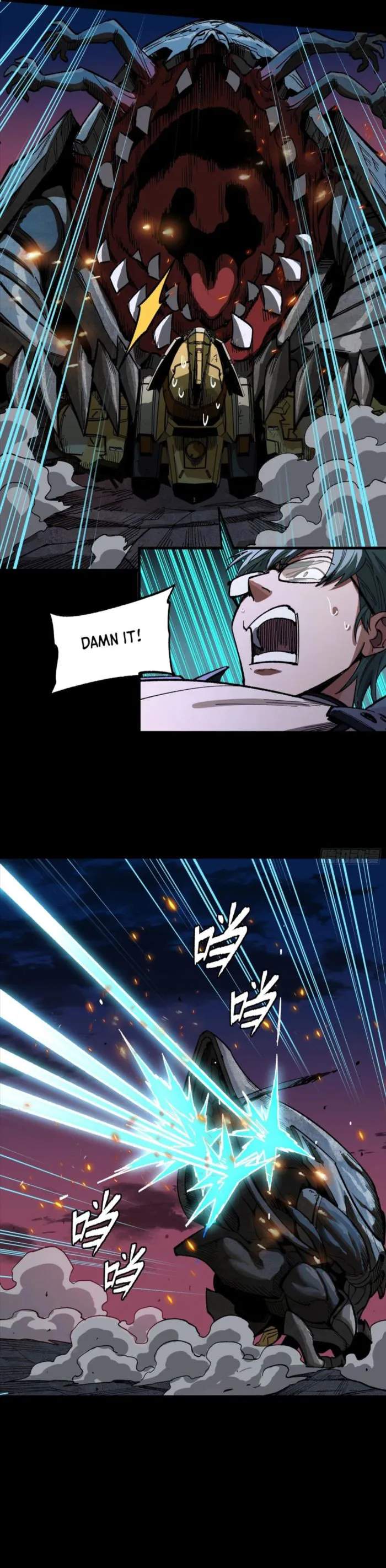 Legend of Star General Chapter 261.4 8