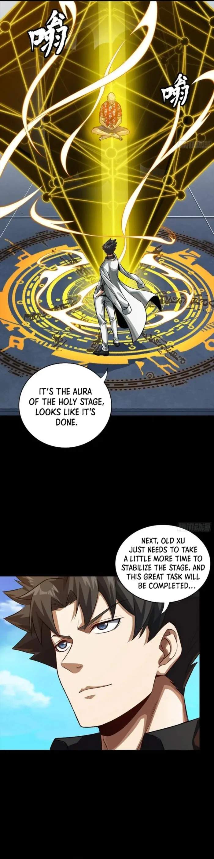 Legend of Star General Chapter 261 23