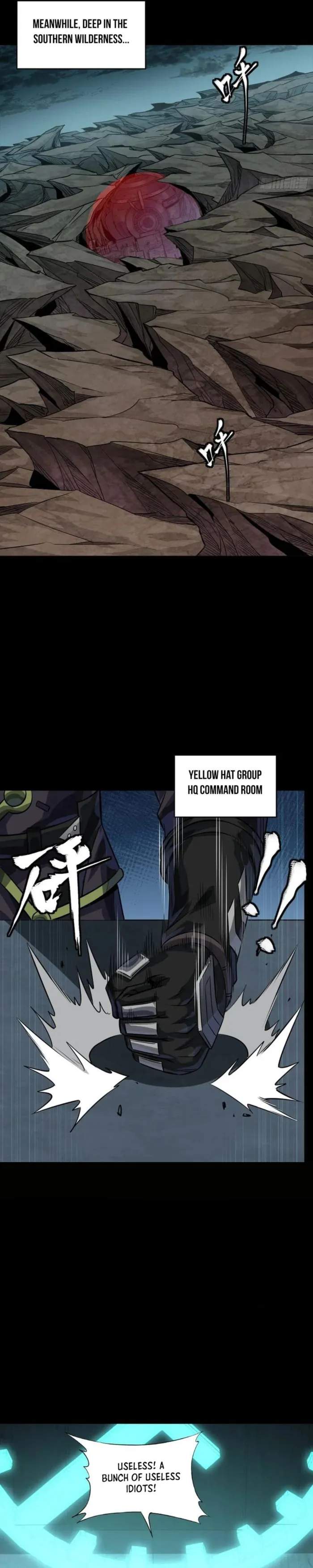 Legend of Star General Chapter 261 25