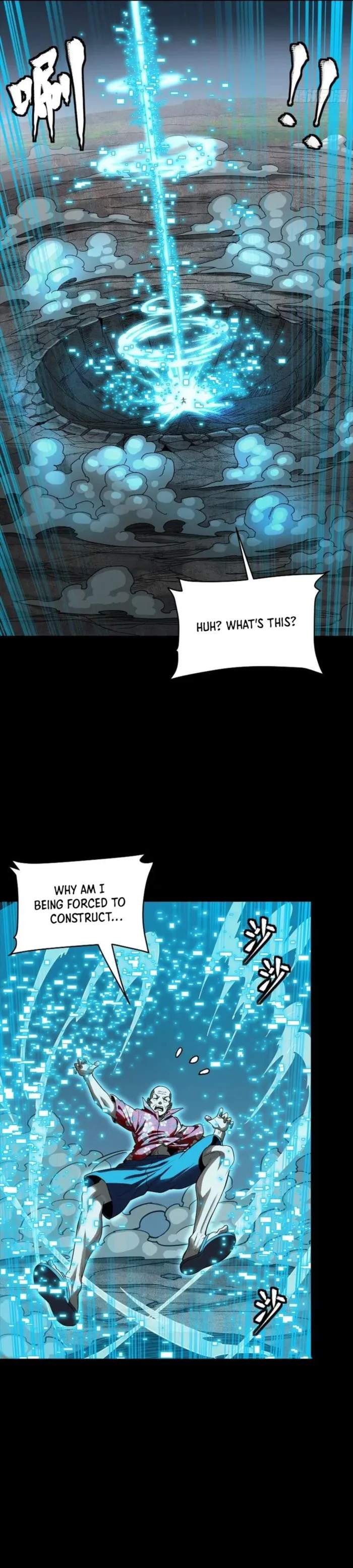 Legend of Star General Chapter 261 3