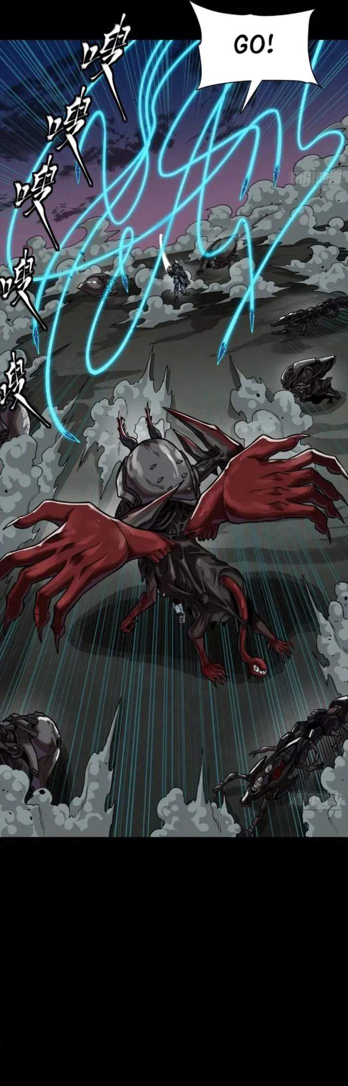 Legend of Star General Chapter 264 20