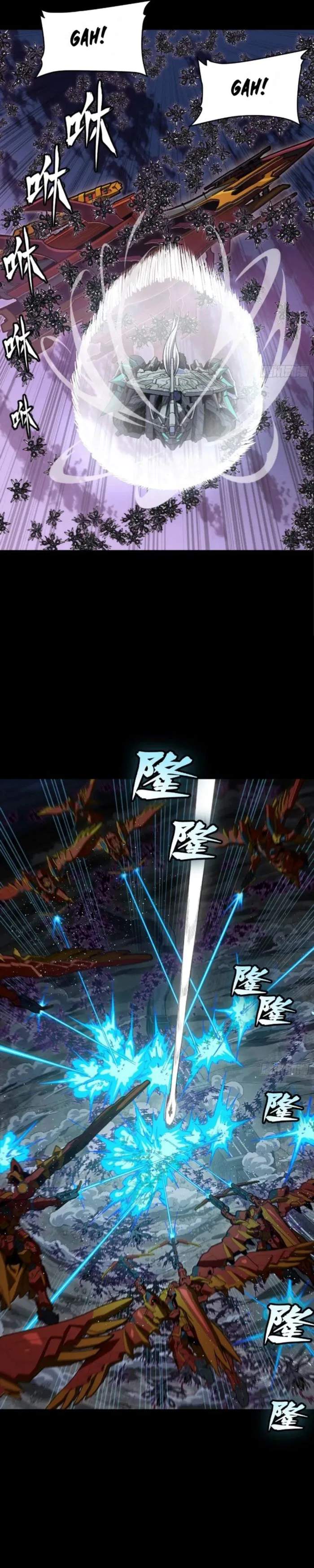 Legend of Star General Chapter 264 9