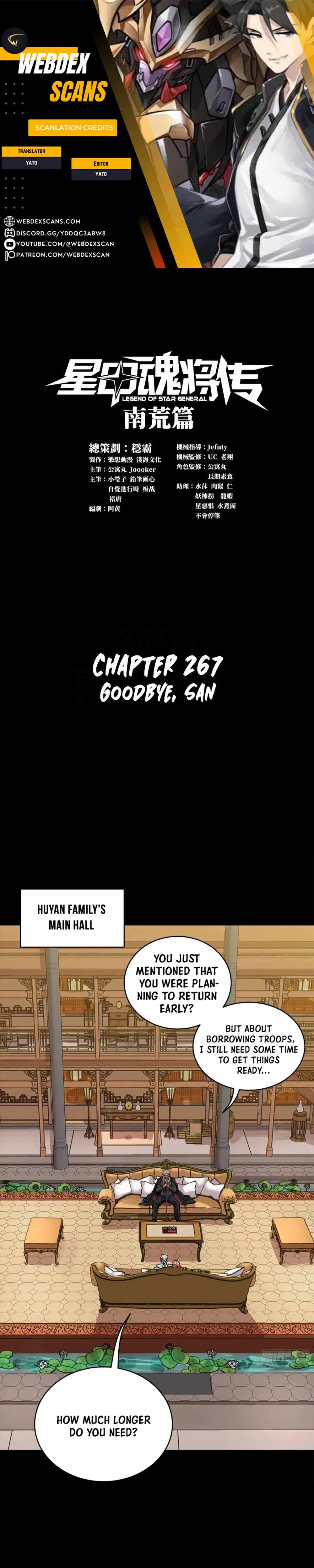 Legend of Star General Chapter 267 1