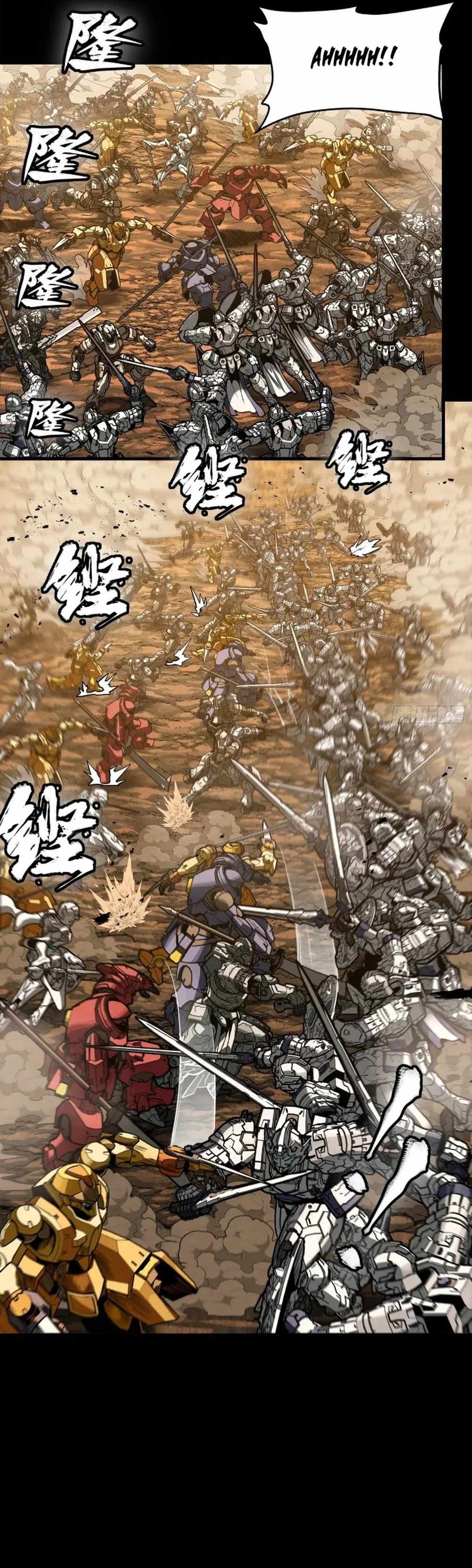 Legend of Star General Chapter 268 18