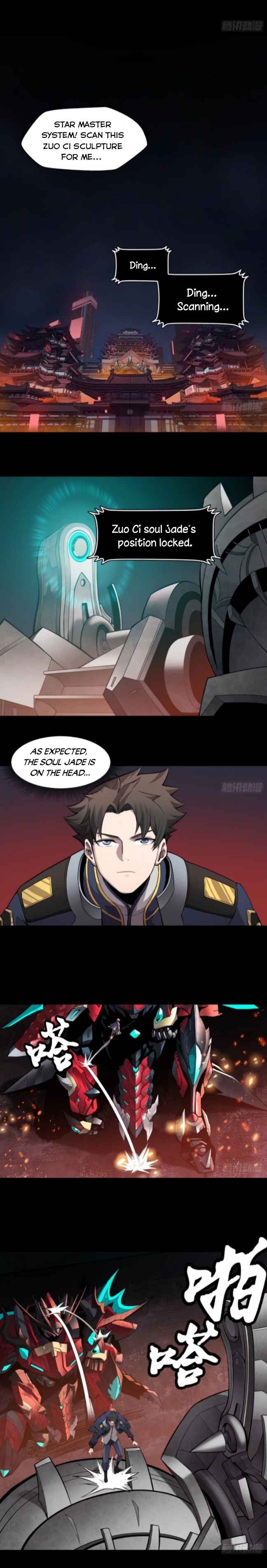 Legend of Star General Chapter 27 2
