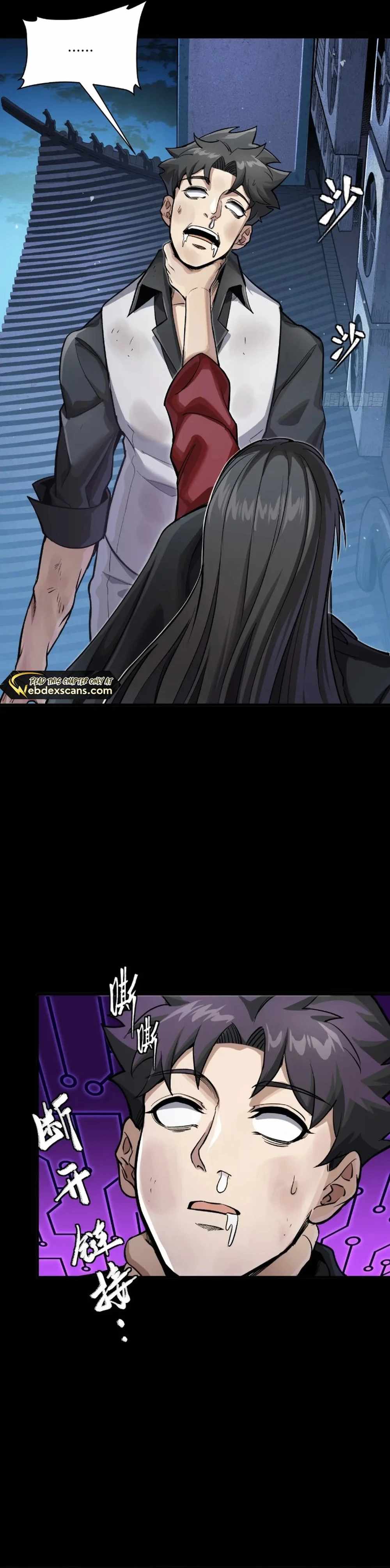 Legend of Star General Chapter 273 18