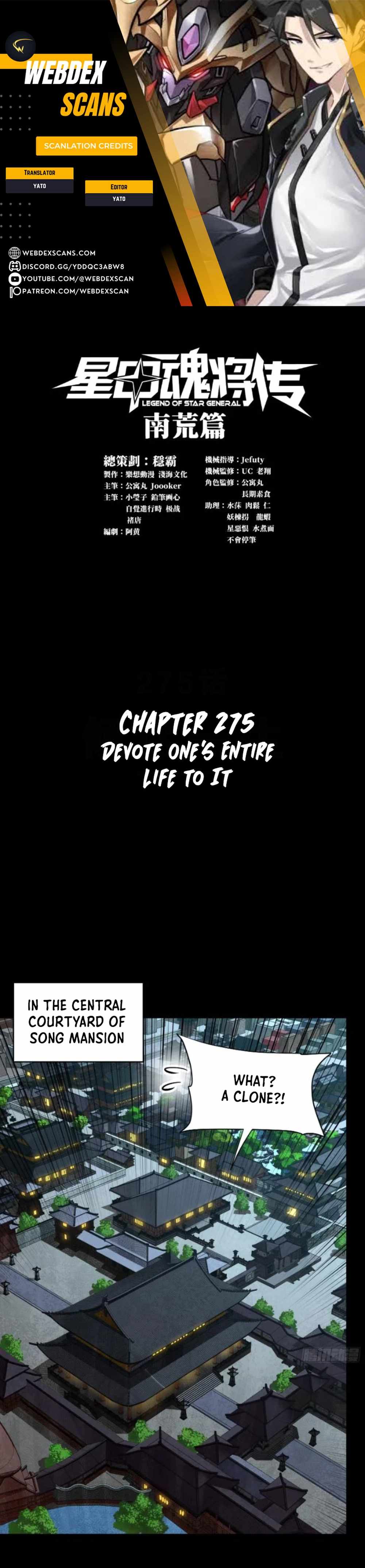 Legend of Star General Chapter 275 1