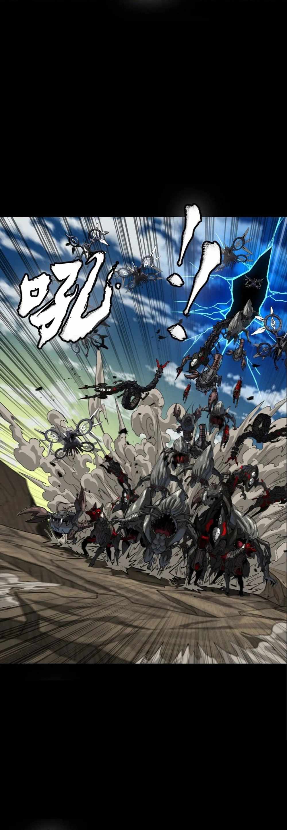 Legend of Star General Chapter 278 3